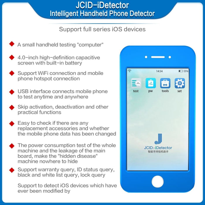 Jcid Intelligent Handheld Idetector For Full Series Ios