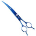 Jp440c Professional 7.5 8 Inch Dog Curved Scissors Pet
