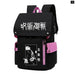 Jujutsu Kaisen Anime Backpack for Students Large Capacity