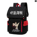 Jujutsu Kaisen Anime Backpack for Students Large Capacity