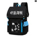 Jujutsu Kaisen Anime Backpack for Students Large Capacity