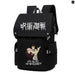 Jujutsu Kaisen Anime Backpack for Students Large Capacity