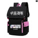 Jujutsu Kaisen Anime Backpack for Students Large Capacity
