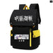 Jujutsu Kaisen Anime Backpack for Students Large Capacity