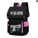 Jujutsu Kaisen Anime Backpack for Students Large Capacity