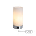 Julie Cylinder Touch Lamp with Usb Port