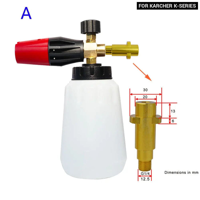 Karcher Foam Cannon for Car Washing