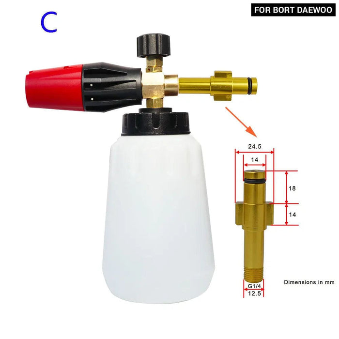 Karcher Foam Cannon for Car Washing