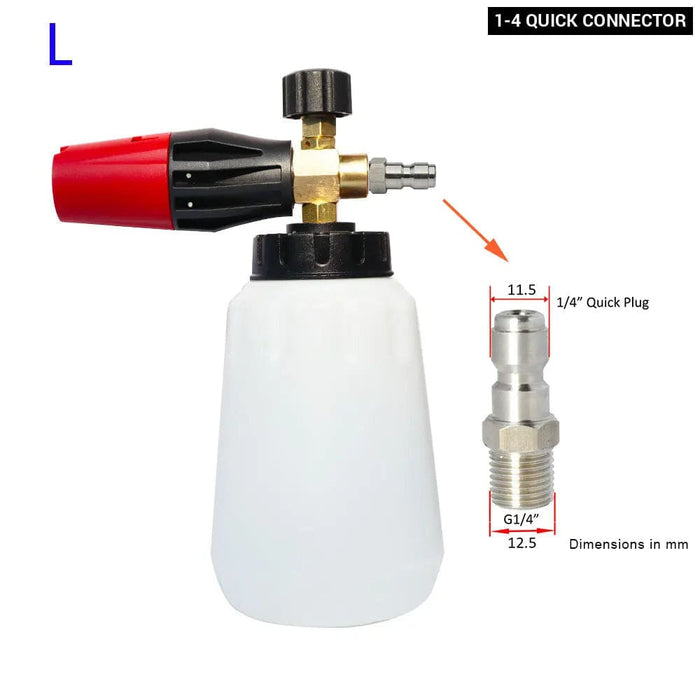 Karcher Foam Cannon for Car Washing