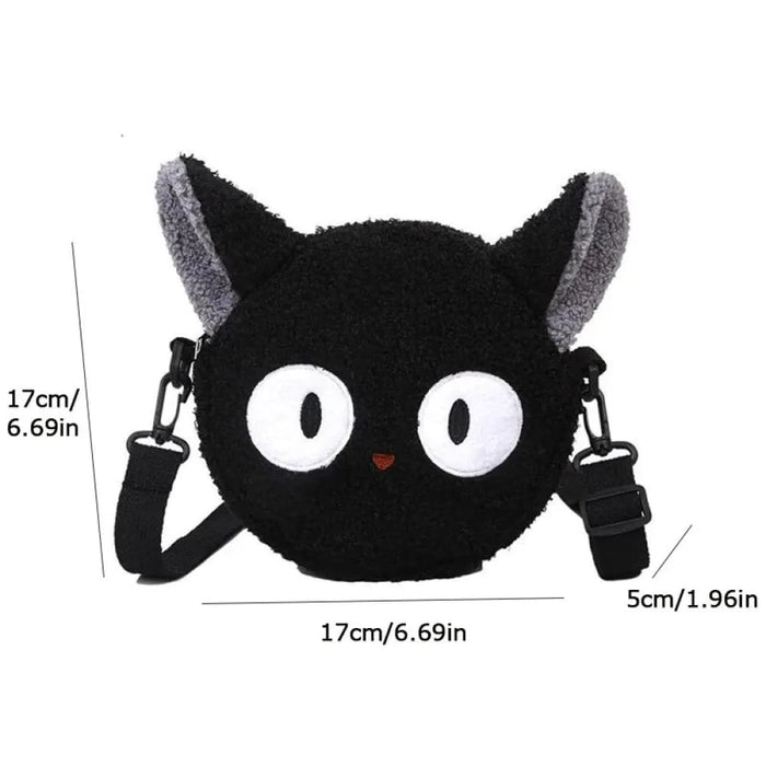 Kawaii Cartoon Plush Shoulder Bag For Women