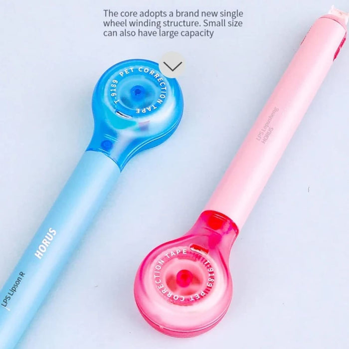 Kawaii Correction Tape Set Pen Shape White