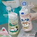 Kawaii Portable Water Bottle For Travel And Fitness