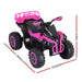 Kids Ride On Car Atv Quad Motorbike Storage Rack Electric
