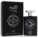 Lattafa Pride Al Qiam Silver by for Men-100 Ml
