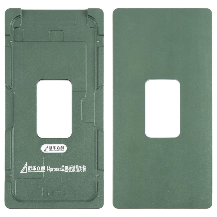 Lcd Screen Outer Glass Lens Calibration Fixed Mold