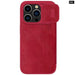 Leather Pocket Wallet Lens Protection Flip Cover for Iphone