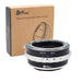 Lens Mount Adapter Ring For Nikon g f Ai To Sony E - mount