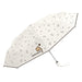 Lovely Cat Design Black Coating Automatic Umbrella