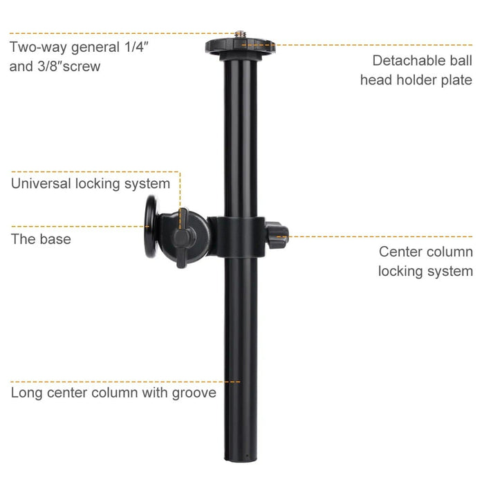 Magnesium Alloy Rotatable 360 Degree Rotation Center Column