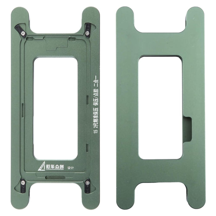 Magnetic Lcd Screen Frame Bezel Pressure Holding Mold Clamp