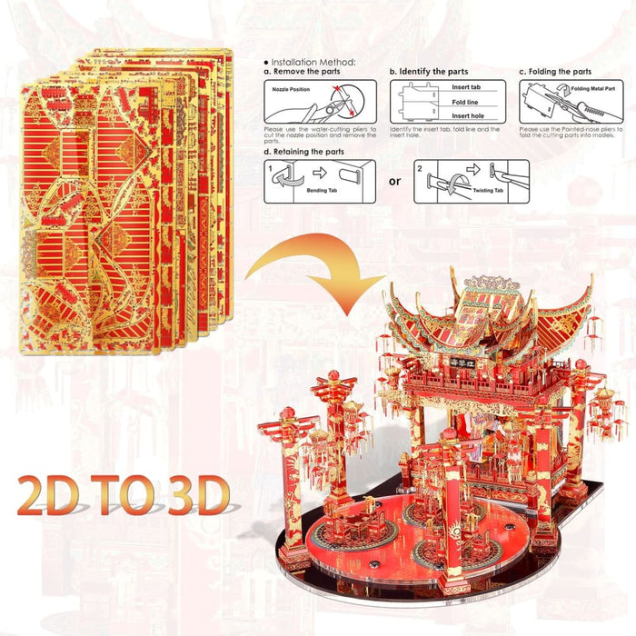 3d Metal Puzzle The Red Crabapple Theater Model Building