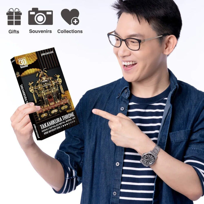 3d Metal Puzzle Japan Takamikura Throne Jigsaw Diy Kits