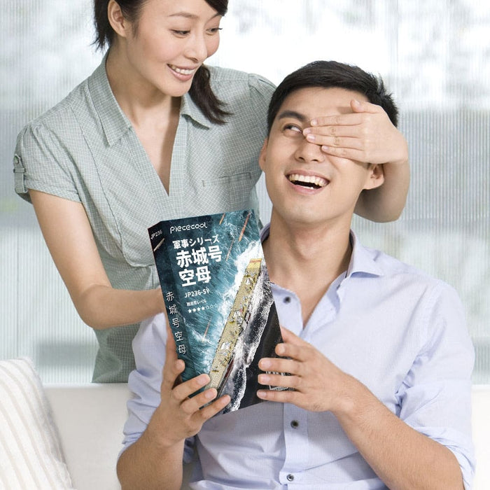 3d Metal Puzzle Teens Akagi Aircraft Carrier Model Kits