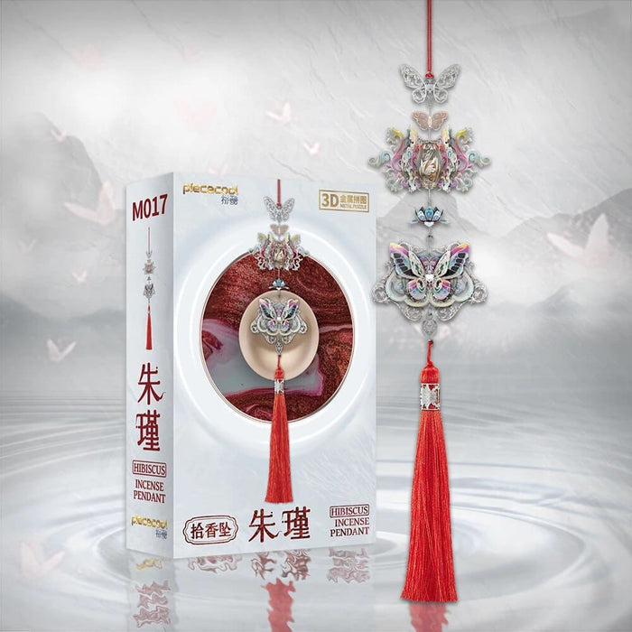 3d Metal Puzzle Vintage Tassels Pendant Harebell Model