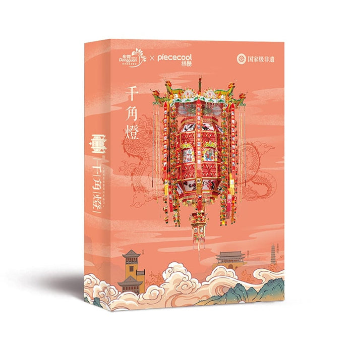 3d Metal Puzzles Adult Diy Toy One Thousand Angle Lantern