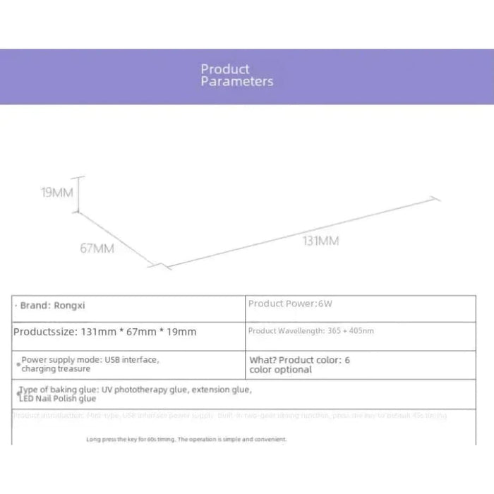 Mini Usb Mouse Light Phototherapy Lamp for Quick Drying
