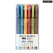 Morandi Retro Double Headed Highlighter Pen Set 6/24 Colours
