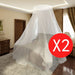 Mosquito Net 2 Pcs Round 56x325x230 Cm Pbxlt