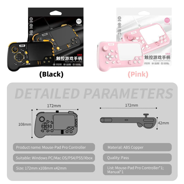 Mouse-pad Pro Controller as Keyboard and Mouse Combo Set