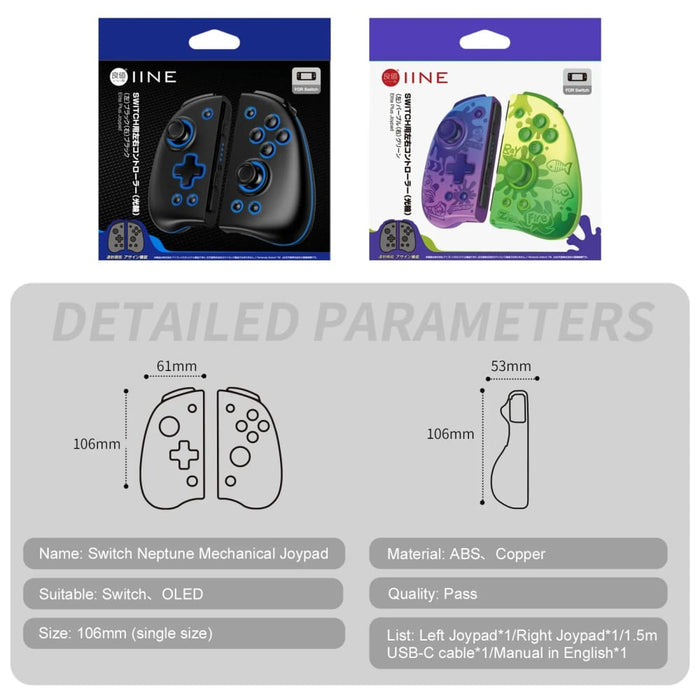 Neptune Mechanical Joypad Macro Custom Alps Analog Stick