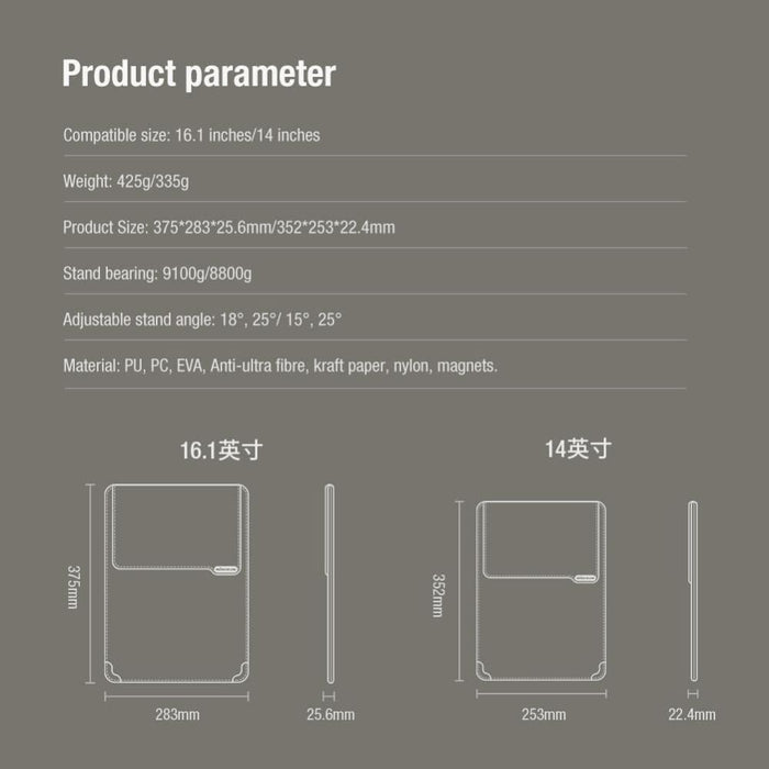 Nillkin Water Wave Texture Versatile Laptop Sleeve For 14.0