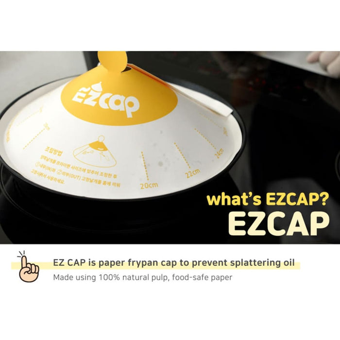 Ez Cap 50x Paper Lid for Frypan Disposable Cooking Pan