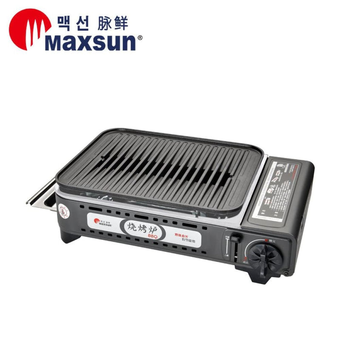 Portable Gas Bbq Stove With Pro Grill Plate Outdoor