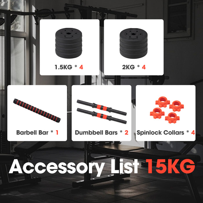 15Kg Adjustable Dumbbell Barbell Set Home Gym Weights Exercise