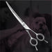 Professional 7 7.5 Inch Curved Dog Scissors Pet Trimming