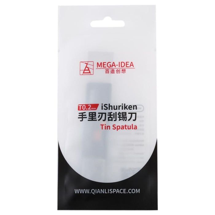 Qianli Ishuriken T0.2mm Solder Paster Scraping Tin Knife