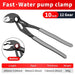 Quick Release Water Pump Pliers for Plumbing and Household