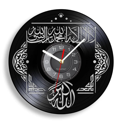 Ramadan Islamic Vinyl Record Wall Clock