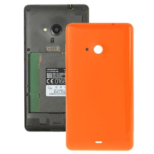 Replacement Bright Surface Solid Colour Plastic Battery