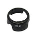 Replacement Ew - 60c Ii Tulip Flower Shade Lens Hood