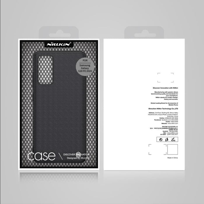 For Samsung S20 Fe -textured Non-slip Thin and Light Back