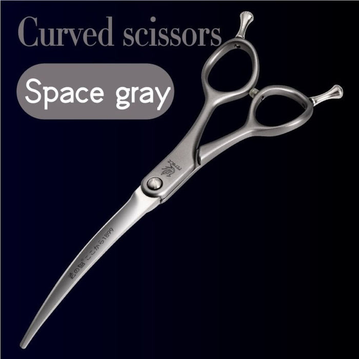 Dog Scissors Jp Vg10 Steel 35°curved 6.25 Inch