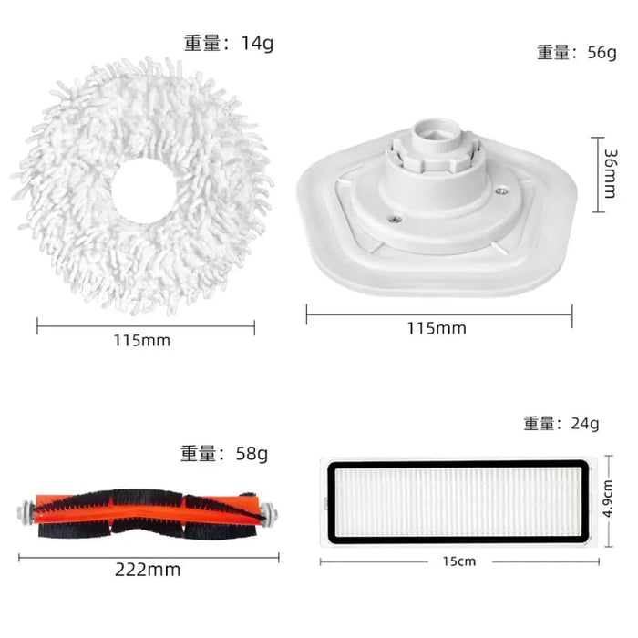 Self Cleaning Robot Vacuum Accessories