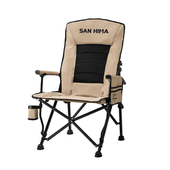 Folding Camping Chair Outdoor Portable Thick Padding Recliner Khaki