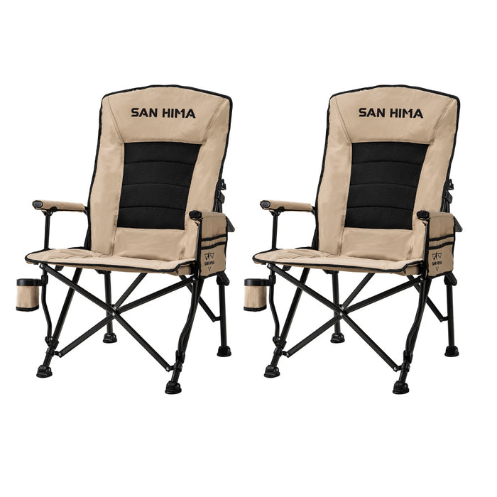 2 Pack Khaki Folding Camping Chair Outdoor Portable Thick Padding Recliner Reclining