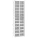 Shoe Cabinet White 54x34x183 Cm Engineered Wood Nbbtlk